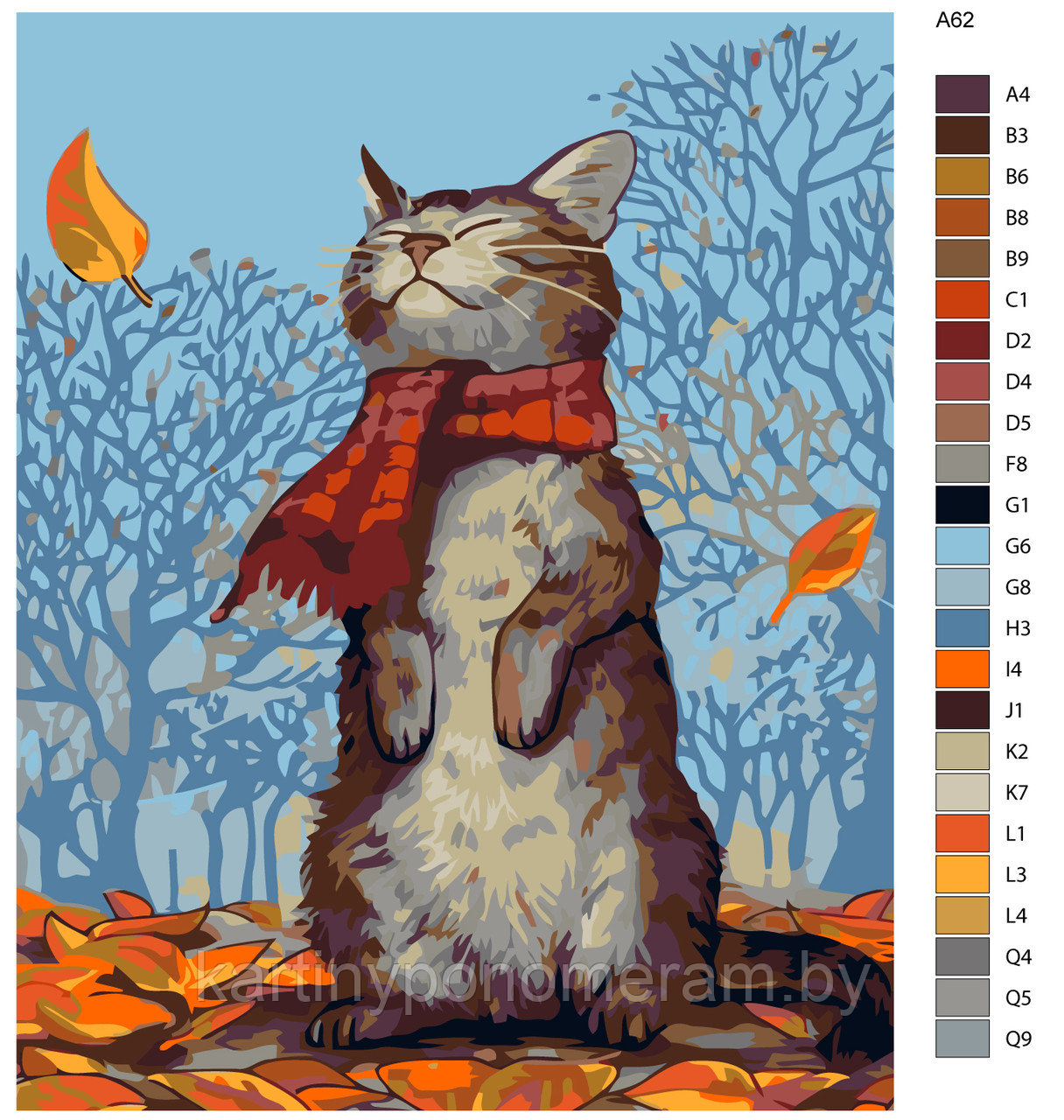 Картина по номерам, 40 x 50, A62