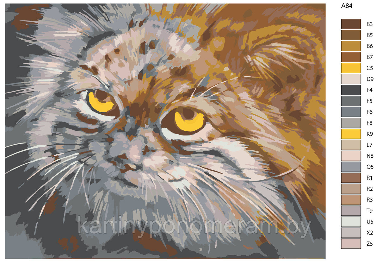 Картина по номерам, 40 x 50, A84