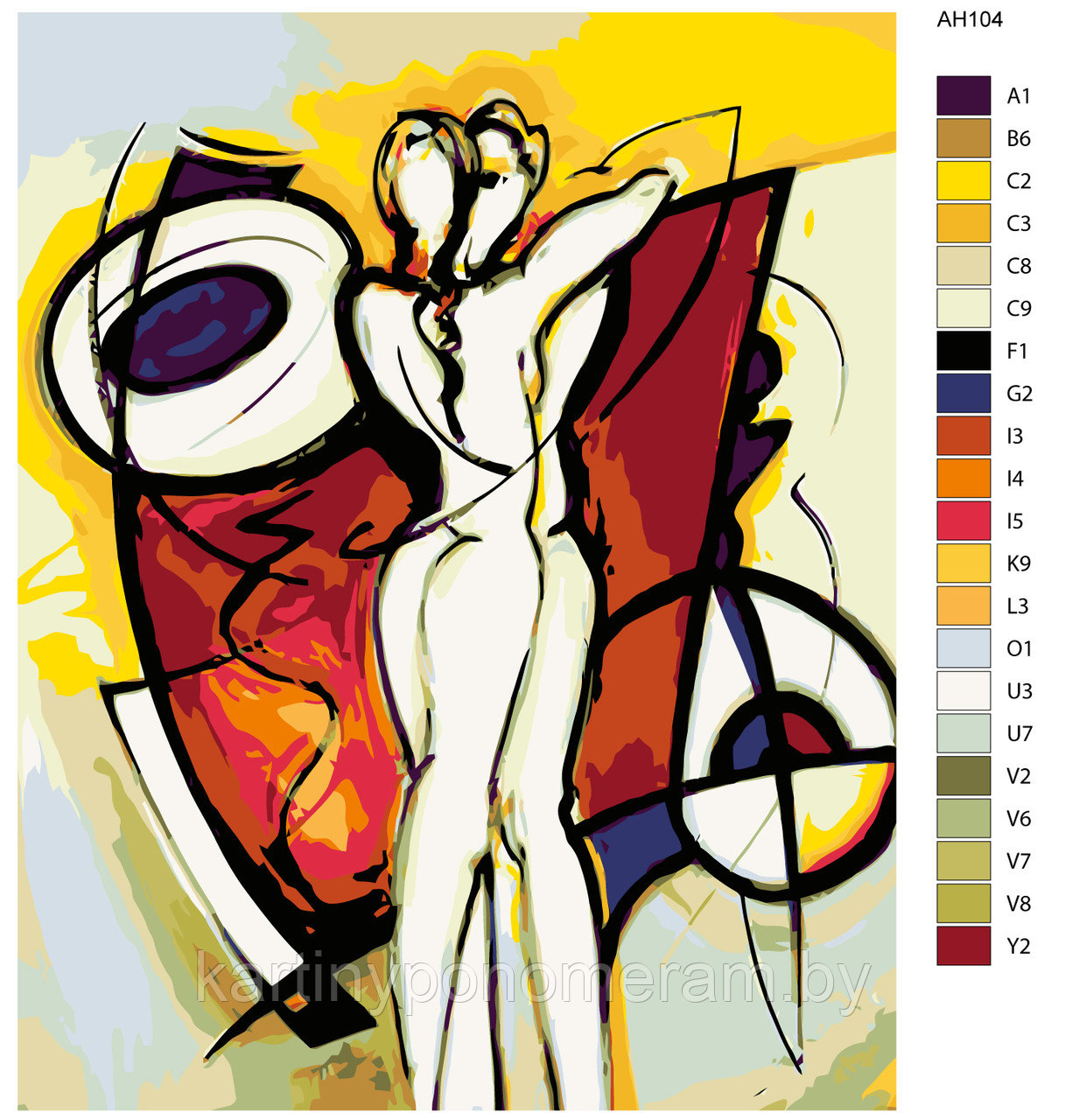 Картина по номерам, 40 x 50, ARTH-AH104