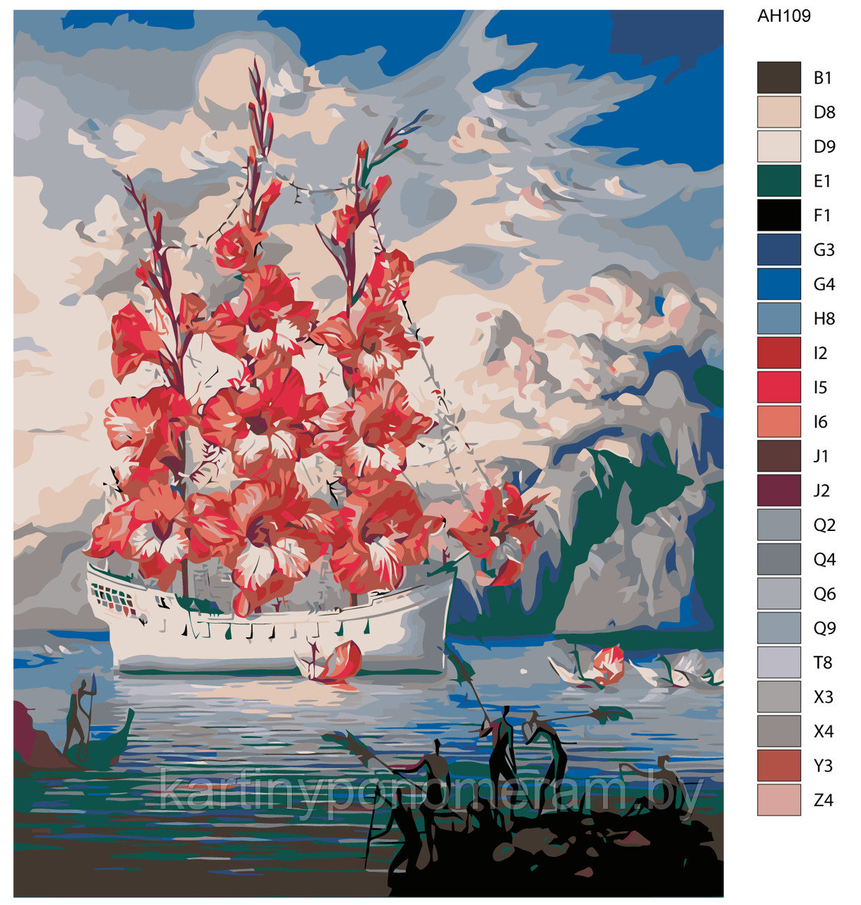 Картина по номерам, 40 x 50, ARTH-AH109