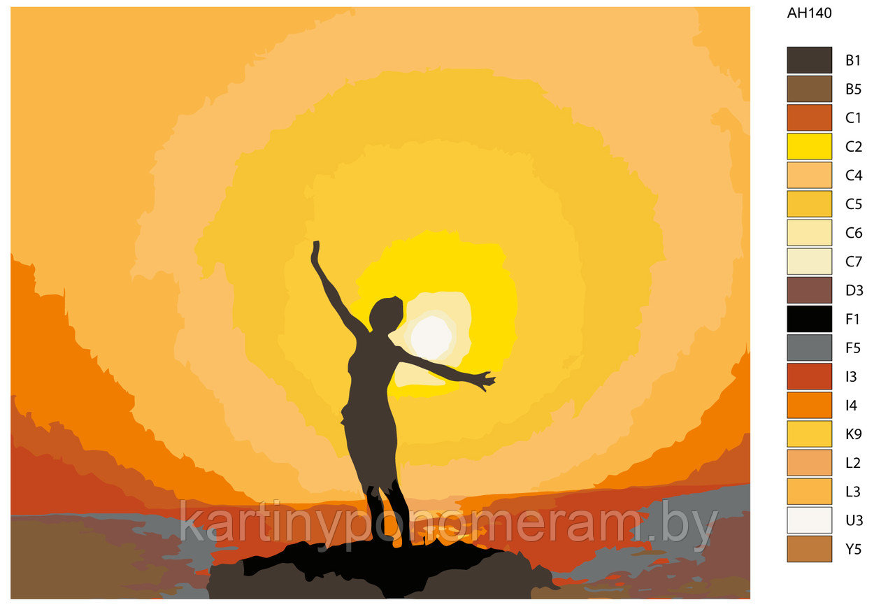 Картина по номерам, 40 x 50, ARTH-AH140