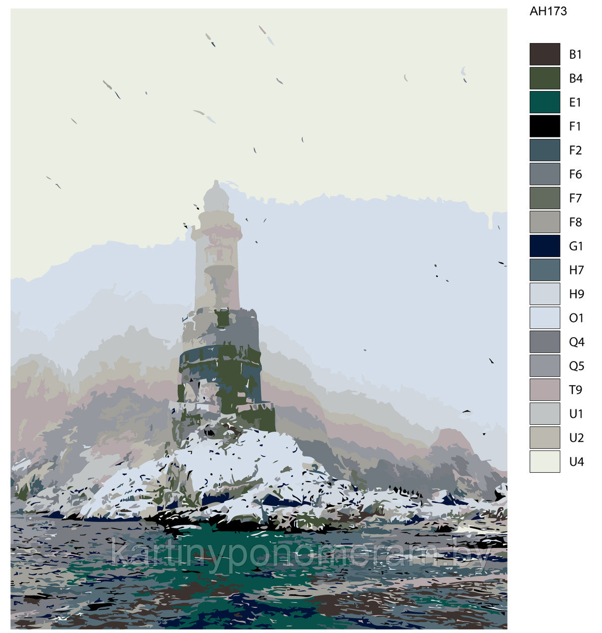 Картина по номерам, 40 x 50, ARTH-AH173