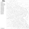 Картина по номерам, 40 x 50, ARTH-AH198, фото 2