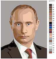 Картина по номерам, 40 x 50, ARTH-PutinV