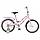 Велосипед  NOVATRACK 12" TETRIS (от 2 до 4 лет), фото 3