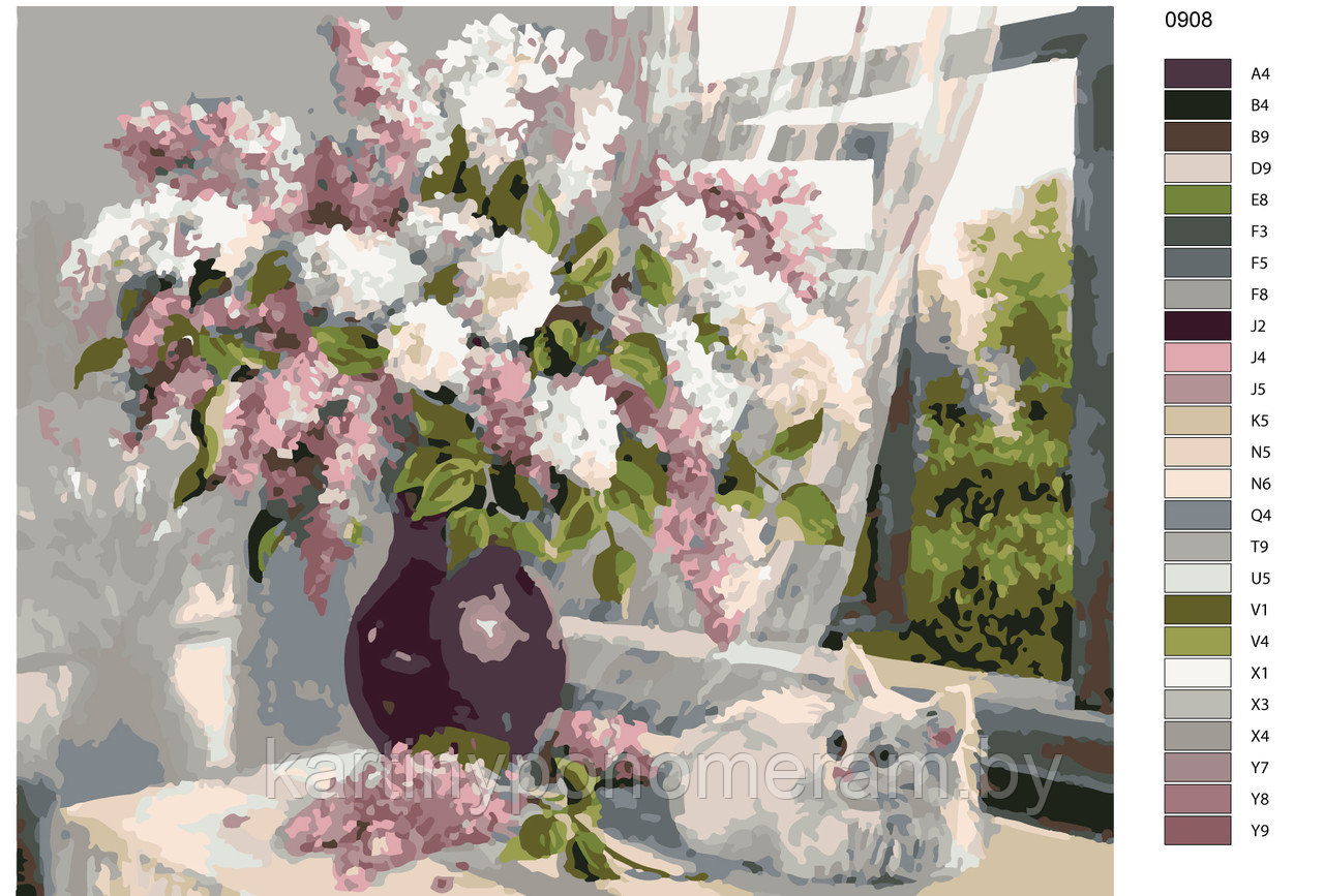 Картина по номерам, 40 x 50, AYAY-0908