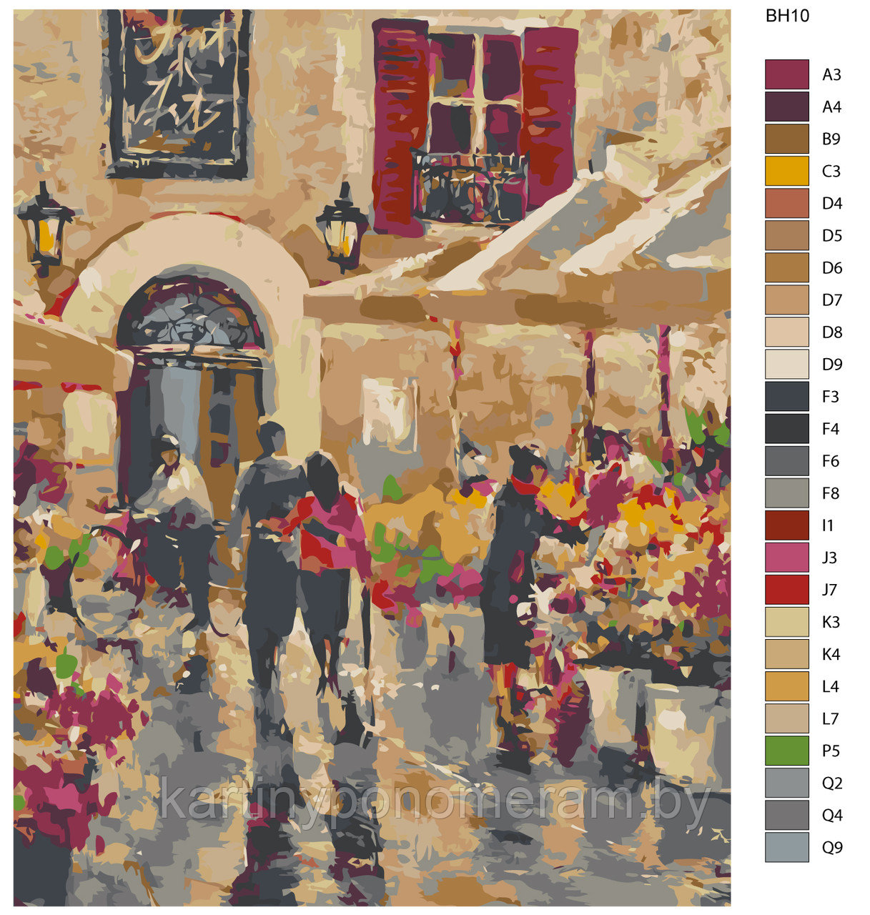 Картина по номерам, 40 x 50, BH10