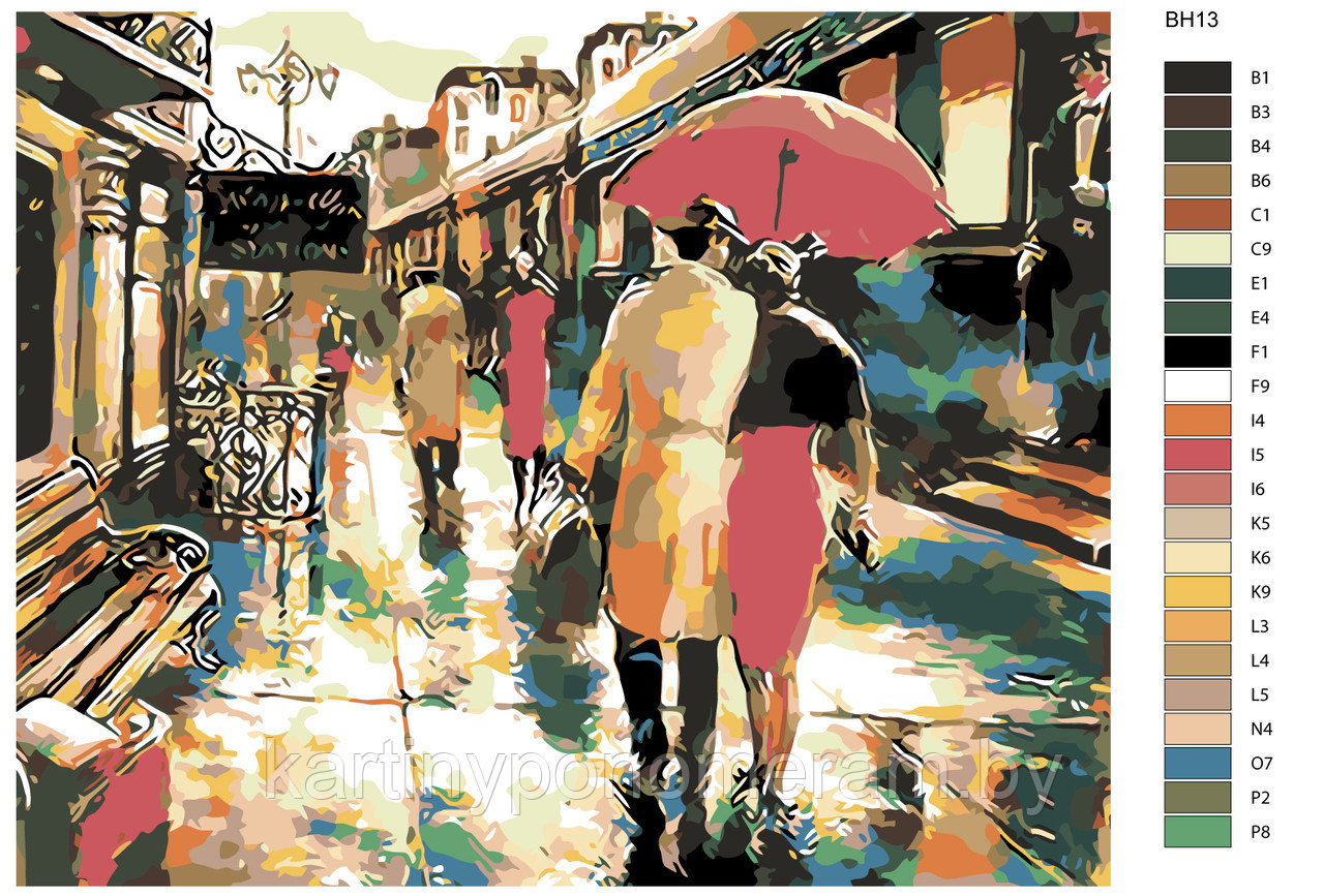 Картина по номерам, 40 x 50, BH13