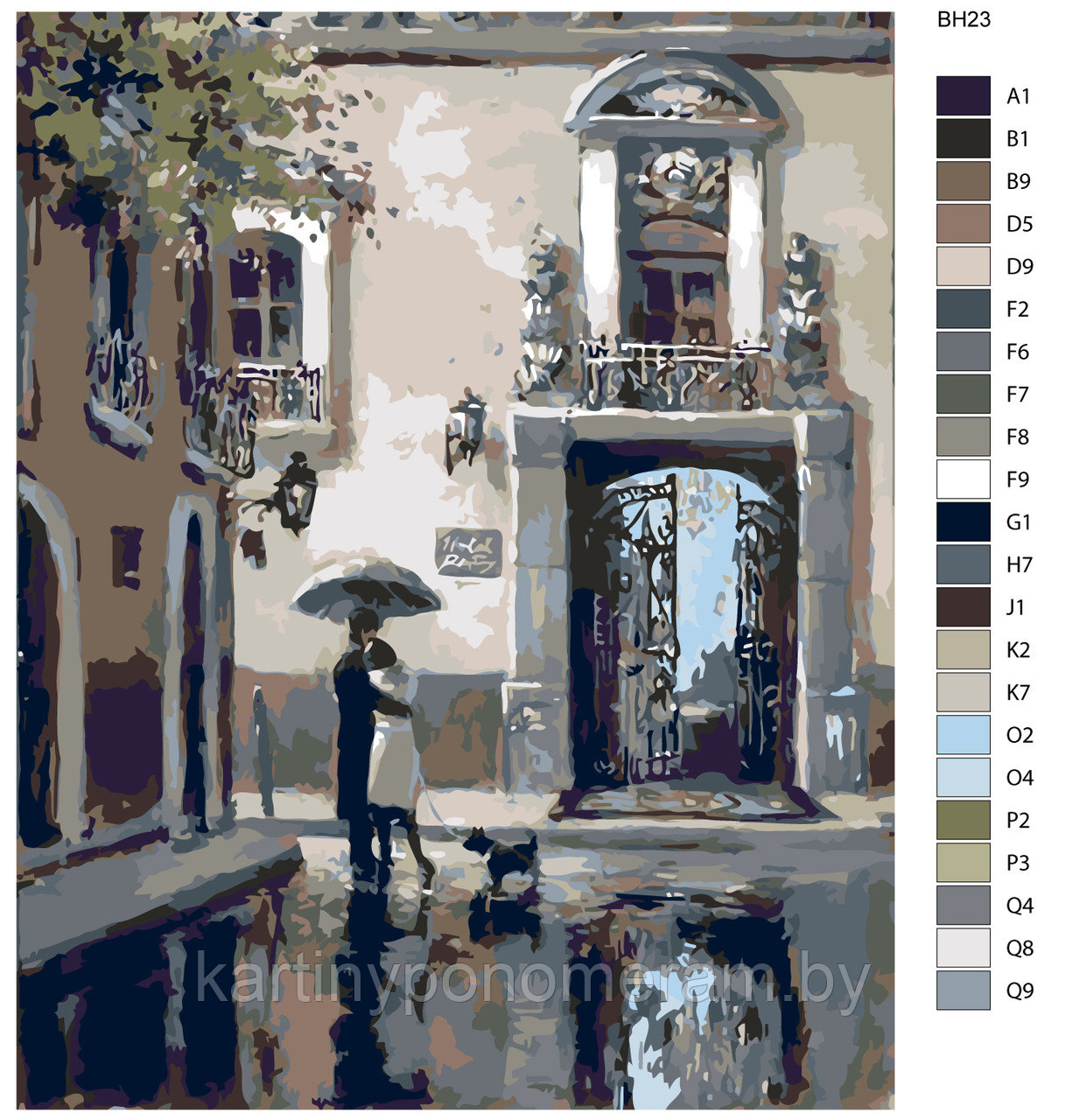 Картина по номерам, 40 x 50, BH23