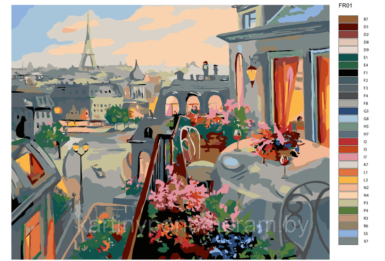 Картина по номерам, 40 x 50, FR01