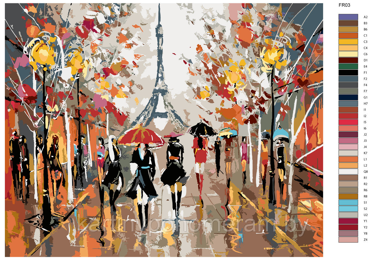 Картина по номерам, 40 x 50, FR03