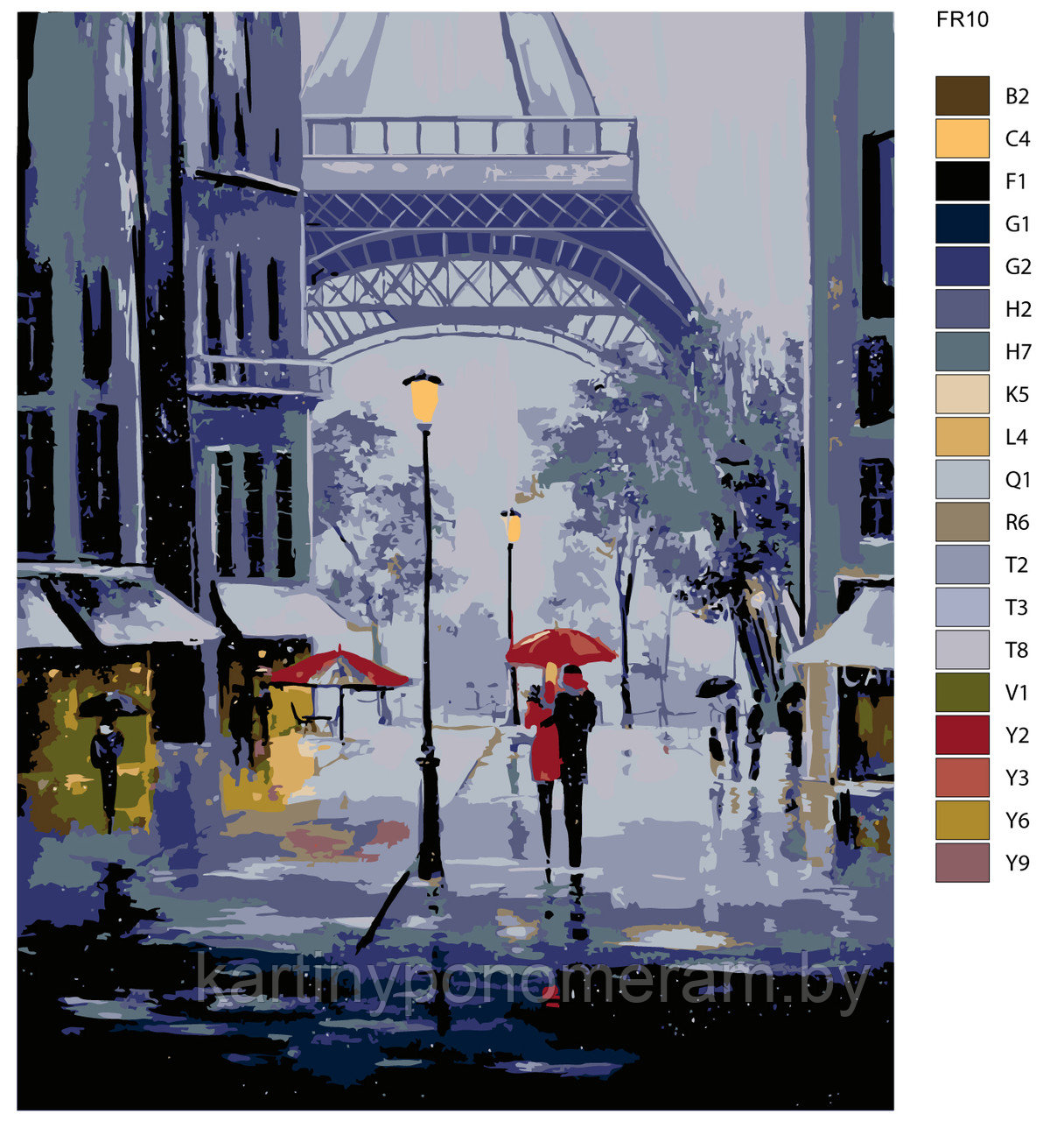 Картина по номерам, 40 x 50, FR10