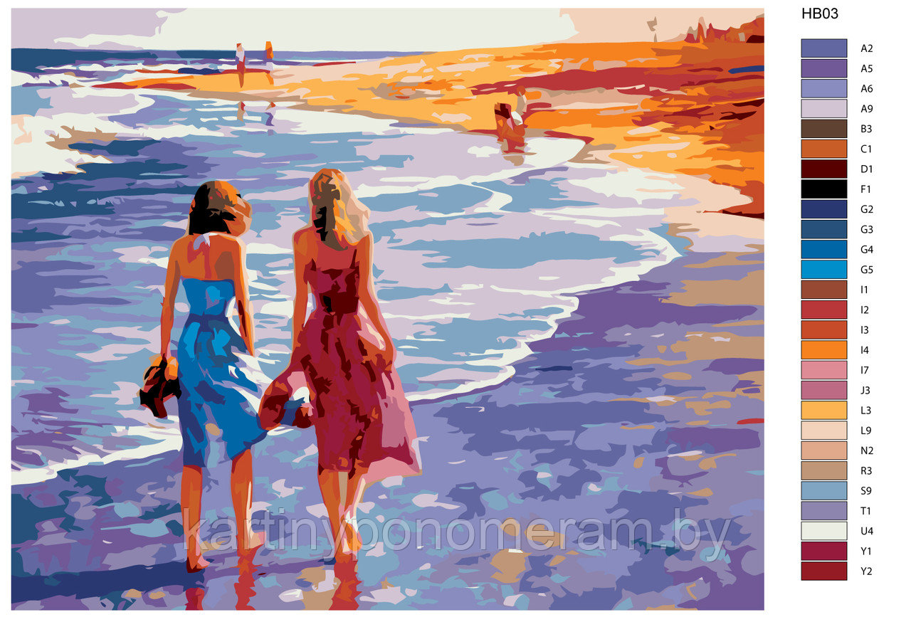 Картина по номерам, 40 x 50, HB03