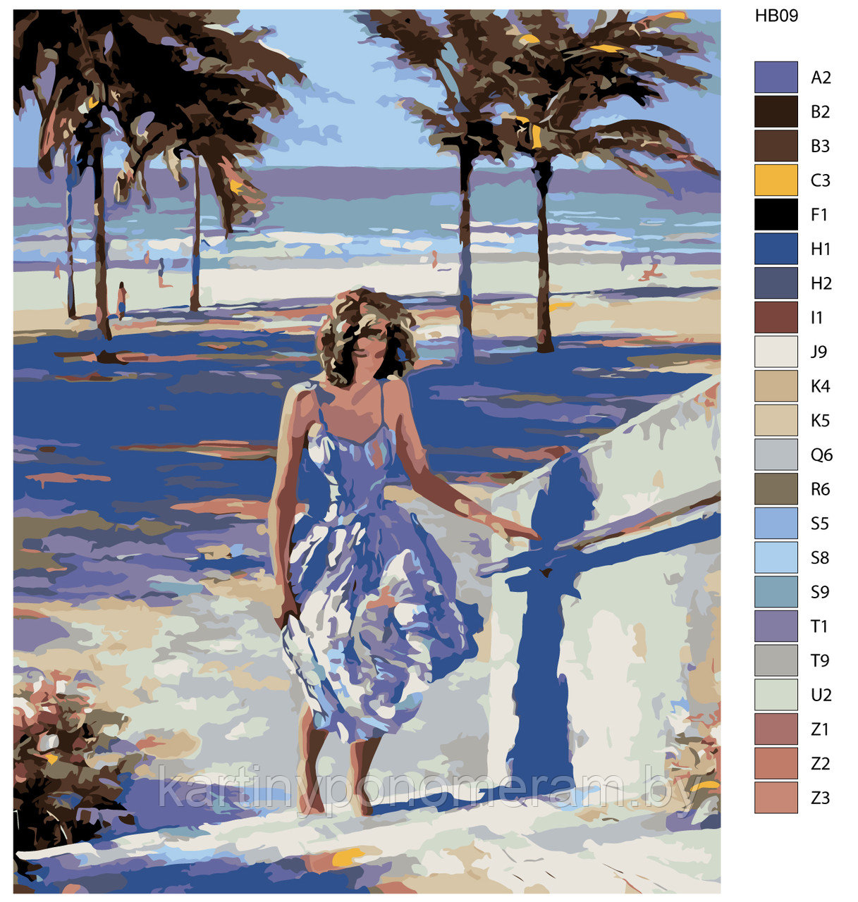 Картина по номерам, 40 x 50, HB09