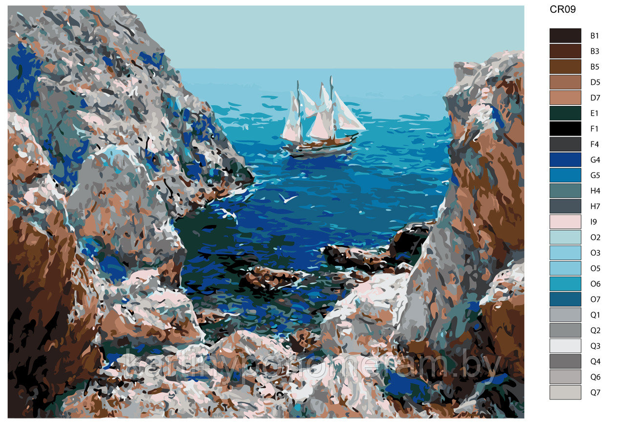 Картина по номерам, 40 x 50, KRYM-CR09