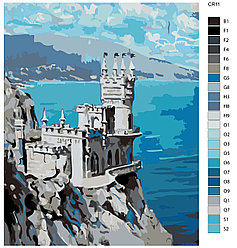 Картина по номерам, 40 x 50, KRYM-CR11