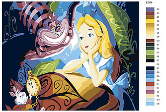 Картина по номерам, 40 x 50, KRYM-LS04