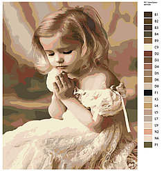 Картина по номерам, 40 x 50, KRYM-R01