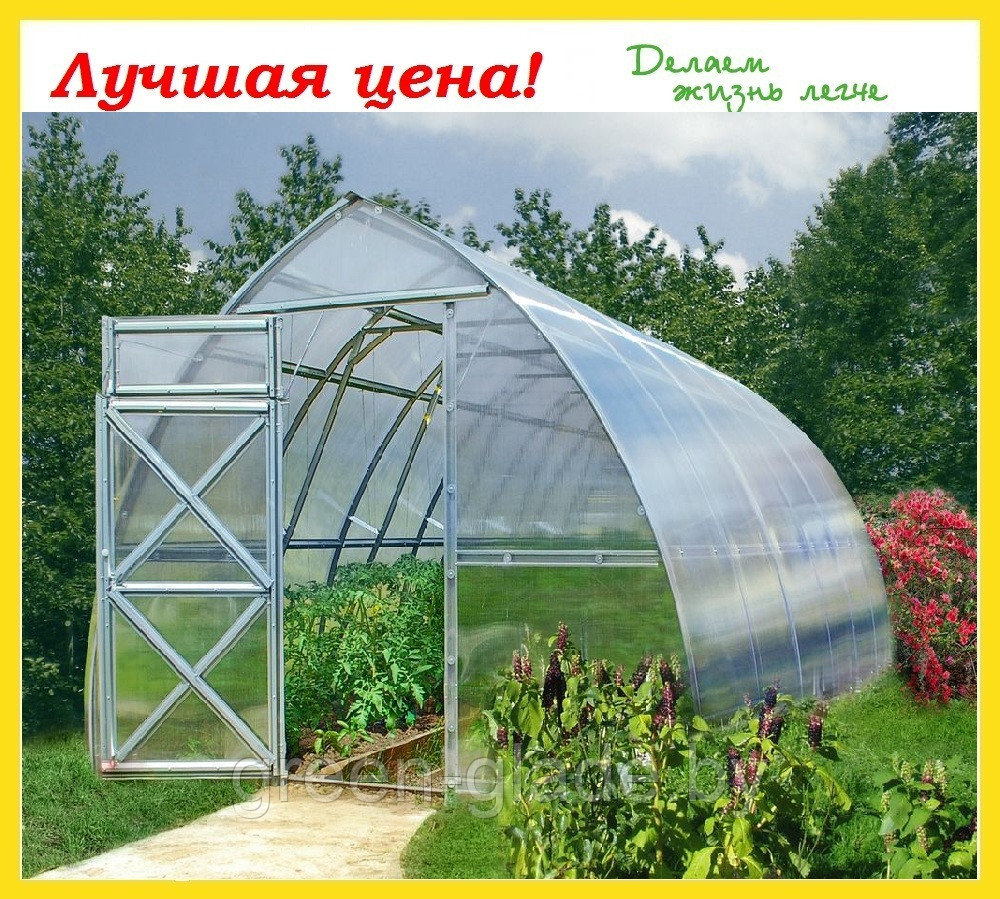 Теплица Дачная Стрелка ЛЮКС 3 каркас 2м - фото 4 - id-p6296299