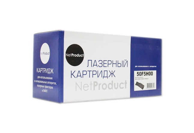 Картридж 50F5H00/ 50F5HA0 (для Lexmark LaserPrinter MS310/ MS410/ MS510/ MS610) NetProduct