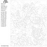 Картина по номерам, 40 x 50, KTMK-40457, фото 2
