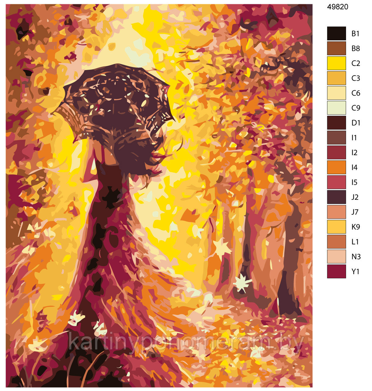 Картина по номерам, 40 x 50, KTMK-49820