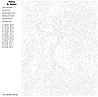 Картина по номерам, 40 x 50, KTMK-49820, фото 2