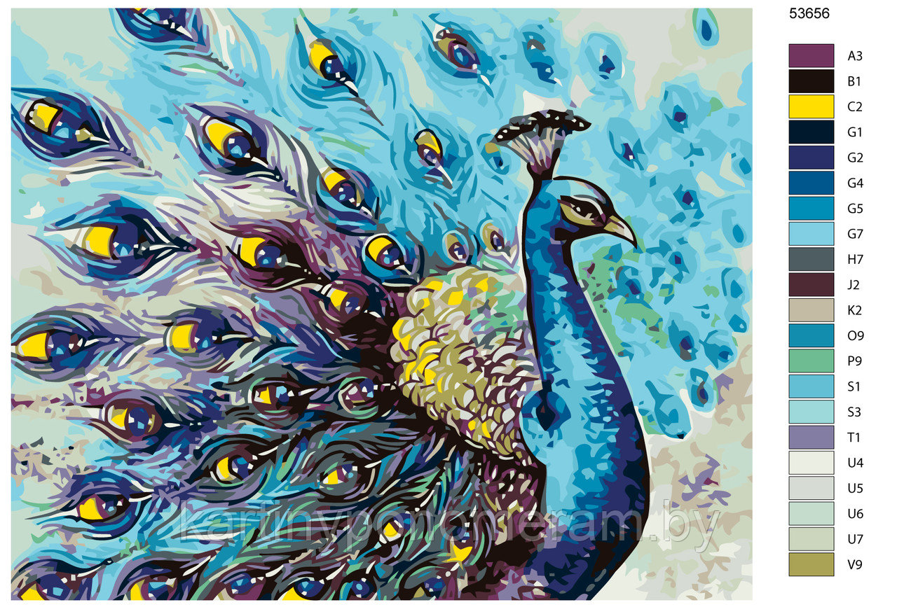 Картина по номерам, 40 x 50, KTMK-53656