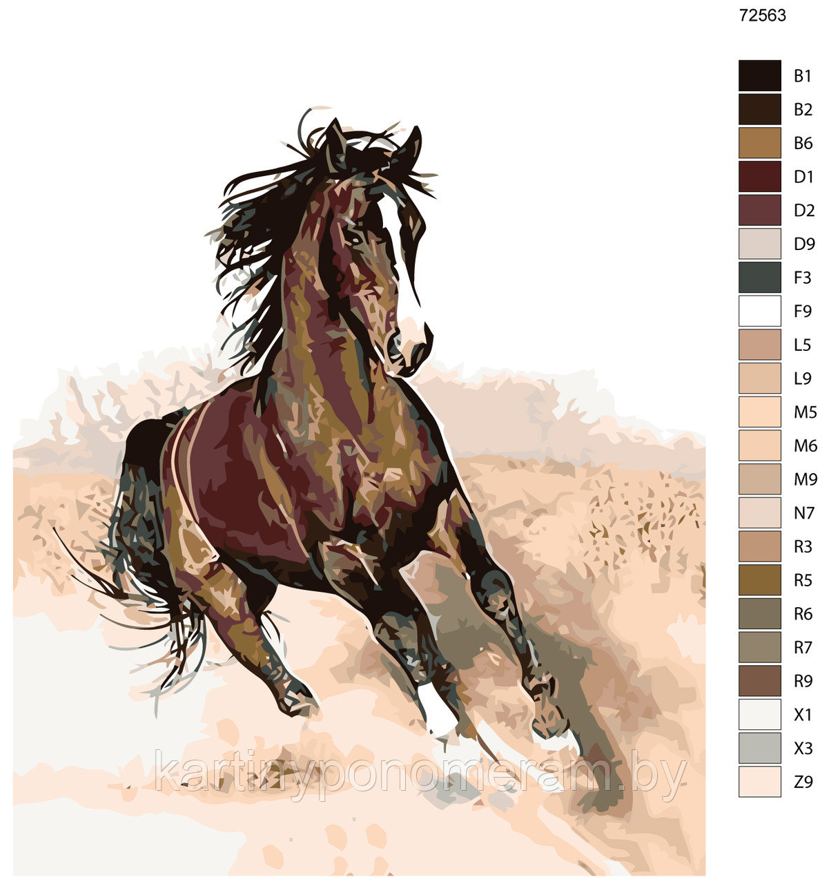 Картина по номерам, 40 x 50, KTMK-72563
