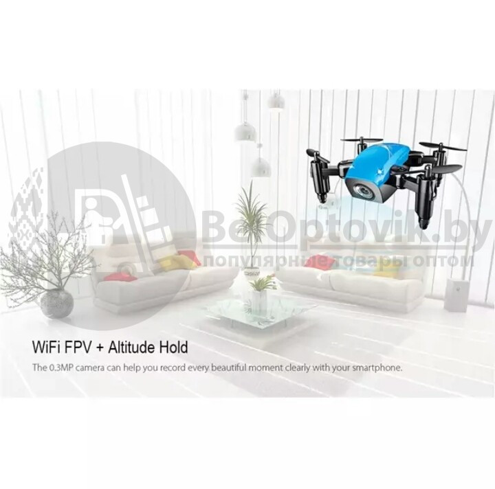 Квадрокоптер AIRCRAFT S9HW DRONE MINI (базовая версия) Синий - фото 7 - id-p96642273