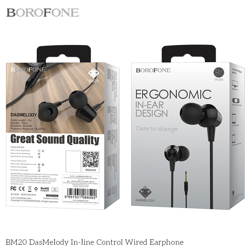 Наушники BOROFONE BM20 с микрофоном (1.2 м) цвет: чёрный