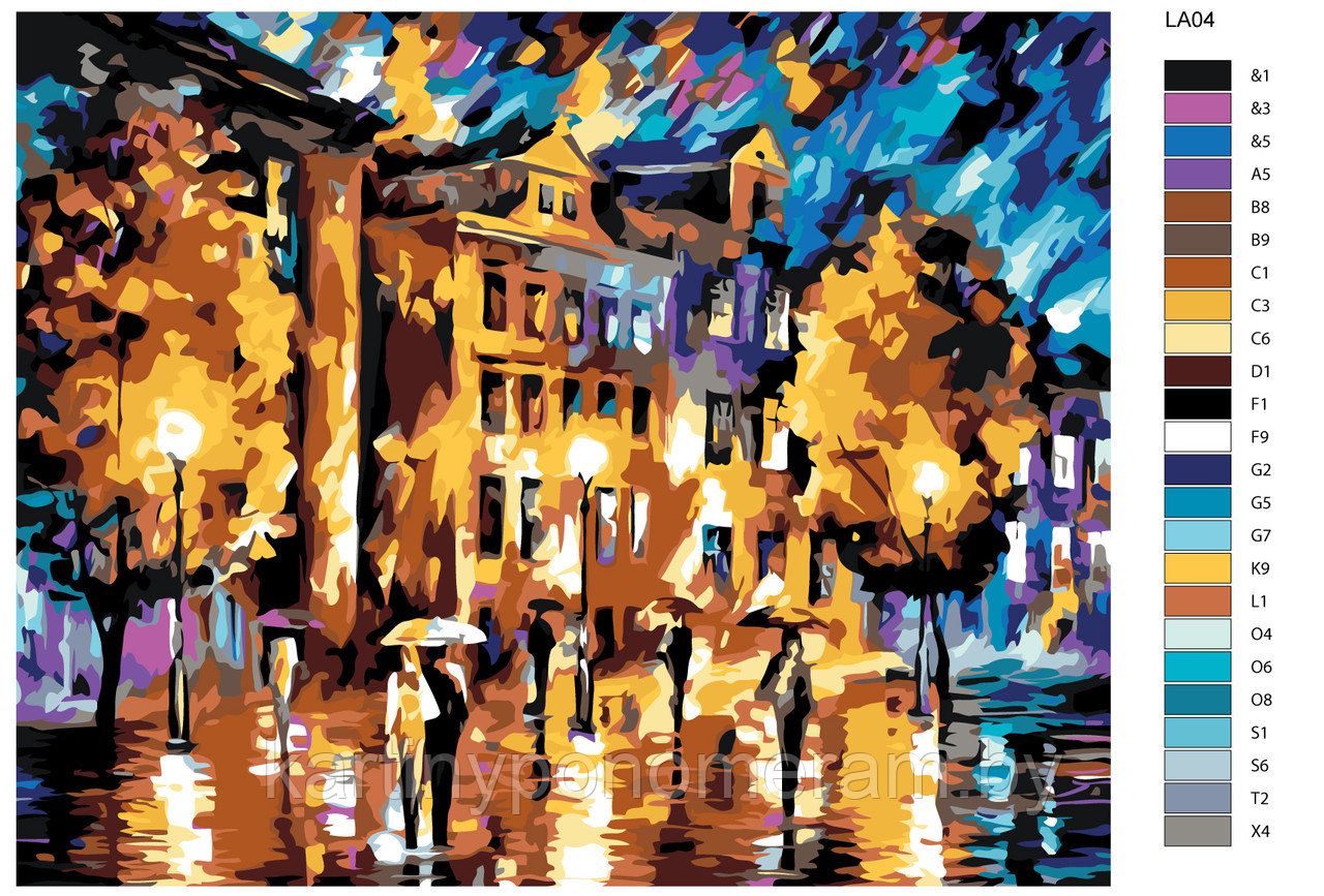 Картина по номерам, 40 x 50, LA04