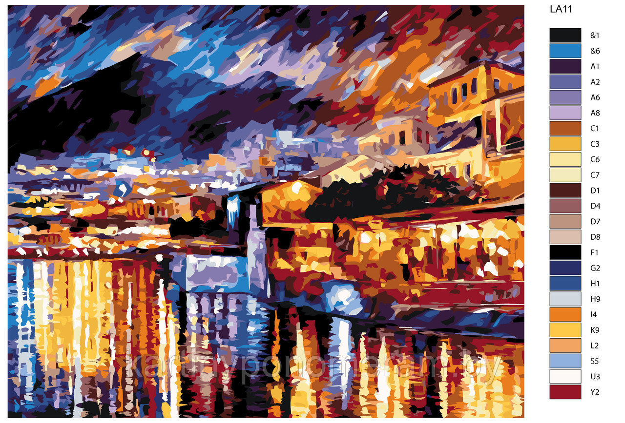 Картина по номерам, 40 x 50, LA11