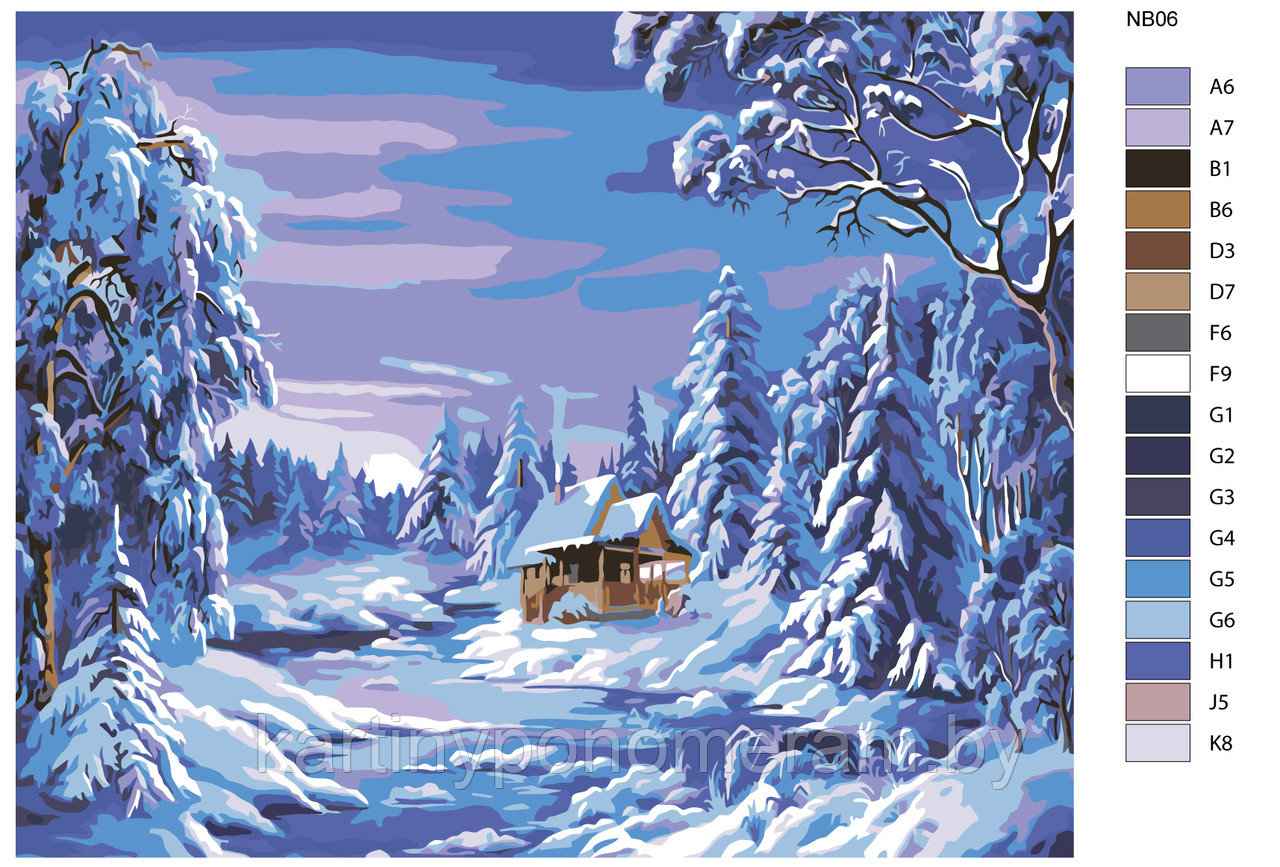 Картина по номерам, 40 x 50, NB06