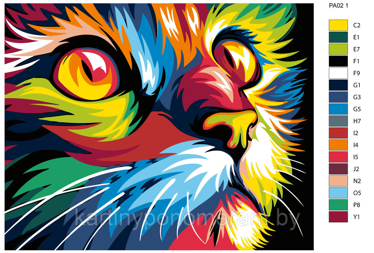 Картина по номерам, 40 x 50, PA02