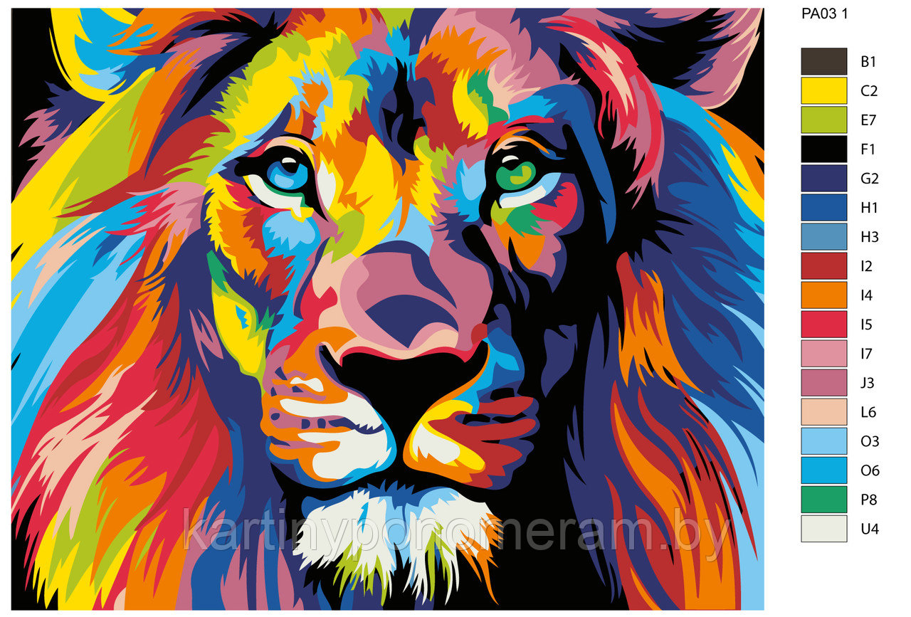 Картина по номерам, 40 x 50, PA03