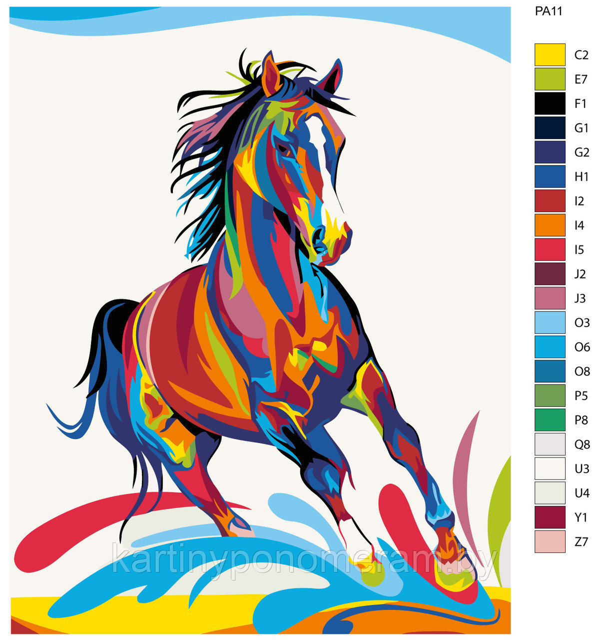 Картина по номерам, 40 x 50, PA11
