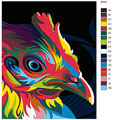 Картина по номерам, 40 x 50, PA14