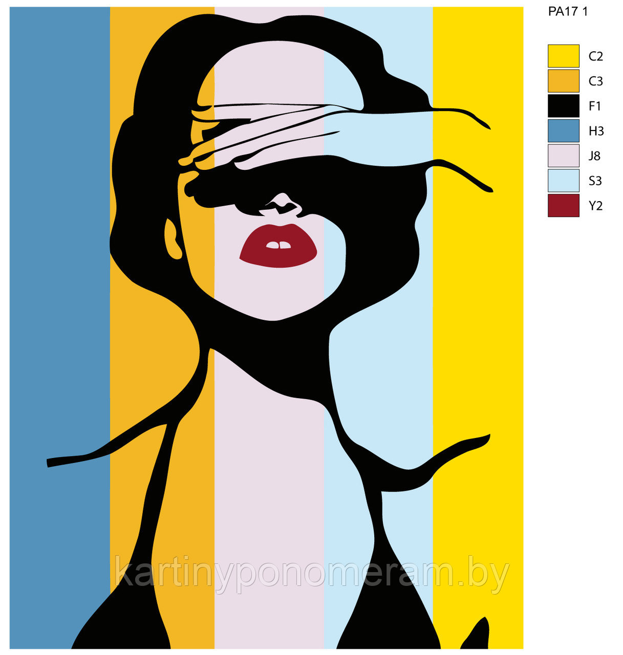 Картина по номерам, 40 x 50, PA17