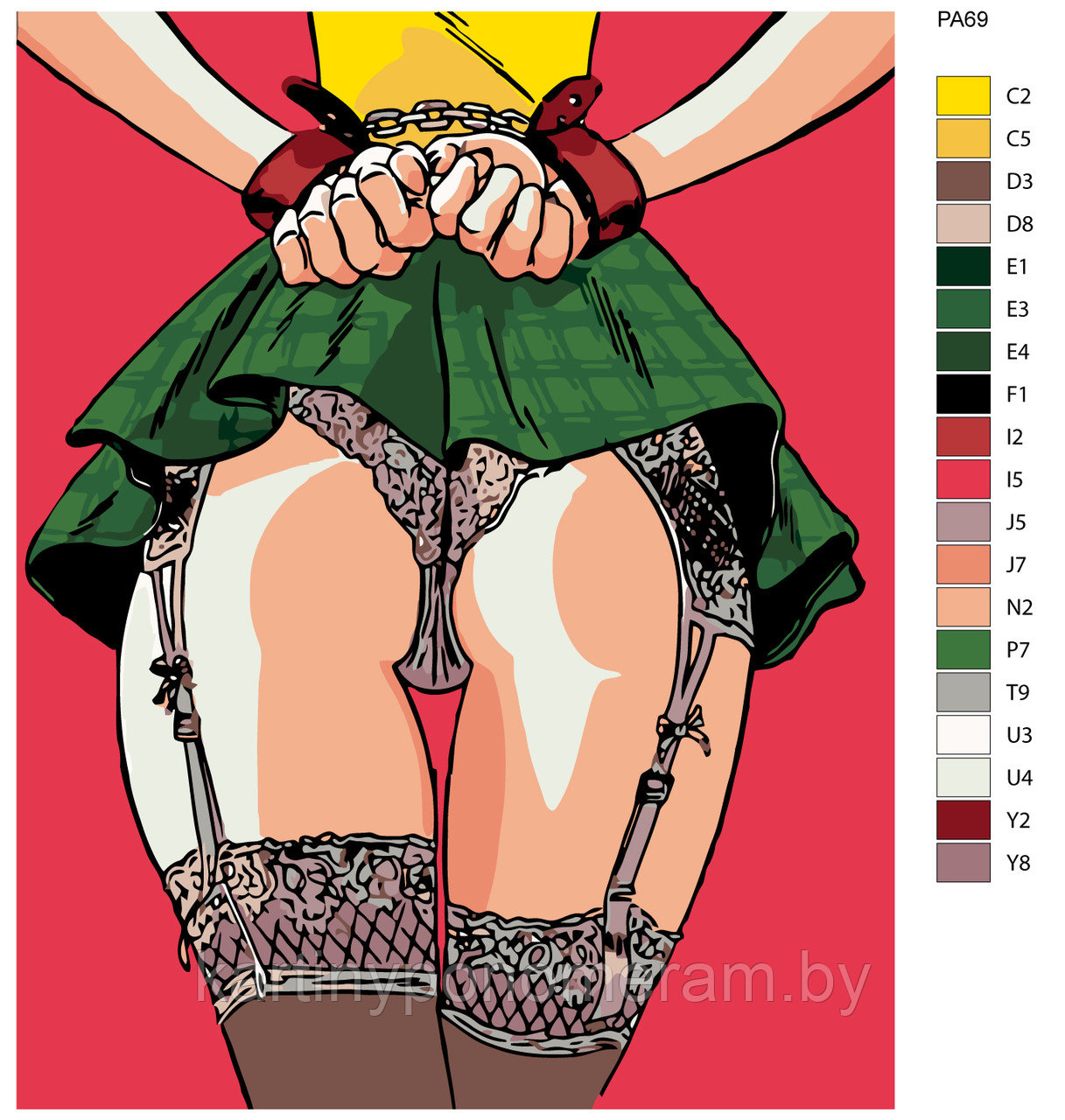 Картина по номерам, 40 x 50, PA69