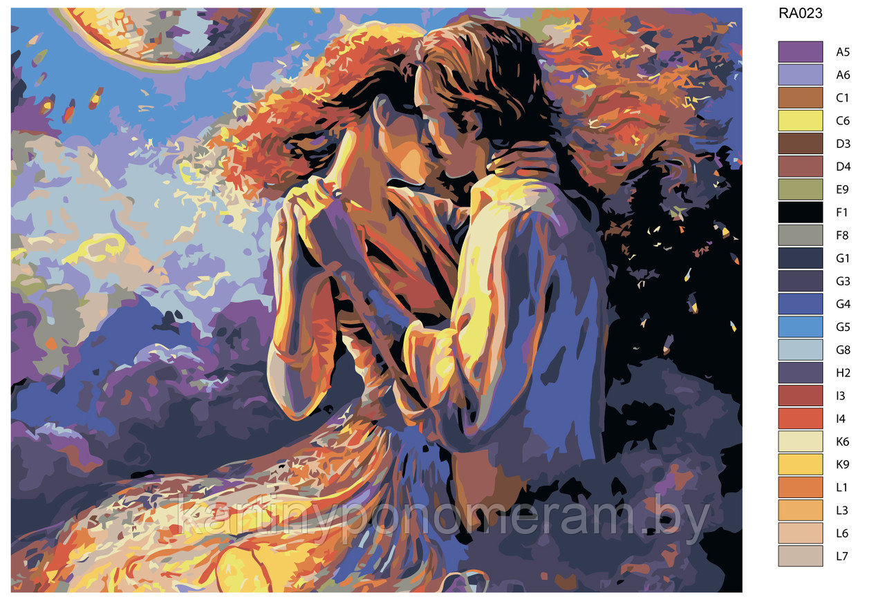 Картина по номерам, 40 x 50, RA023