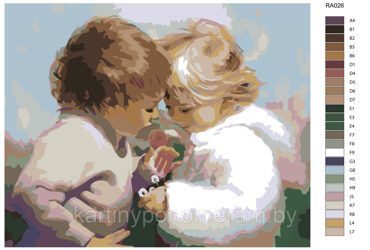 Картина по номерам, 40 x 50, RA026