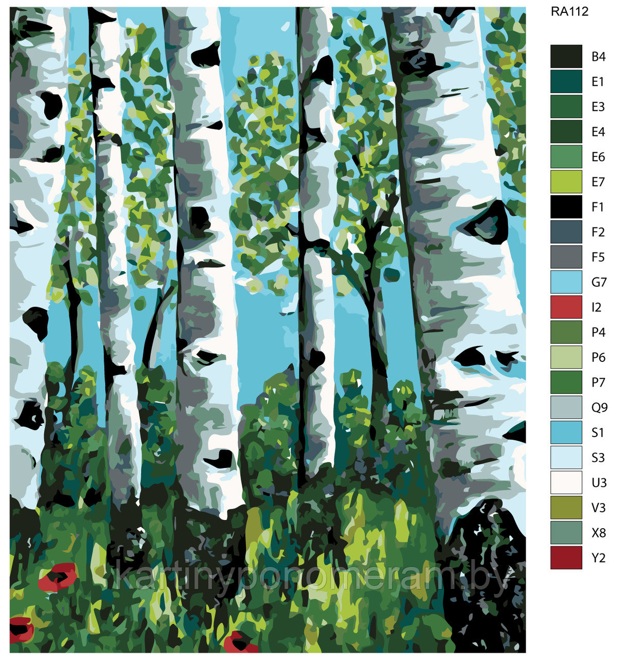 Картина по номерам, 40 x 50, RA112