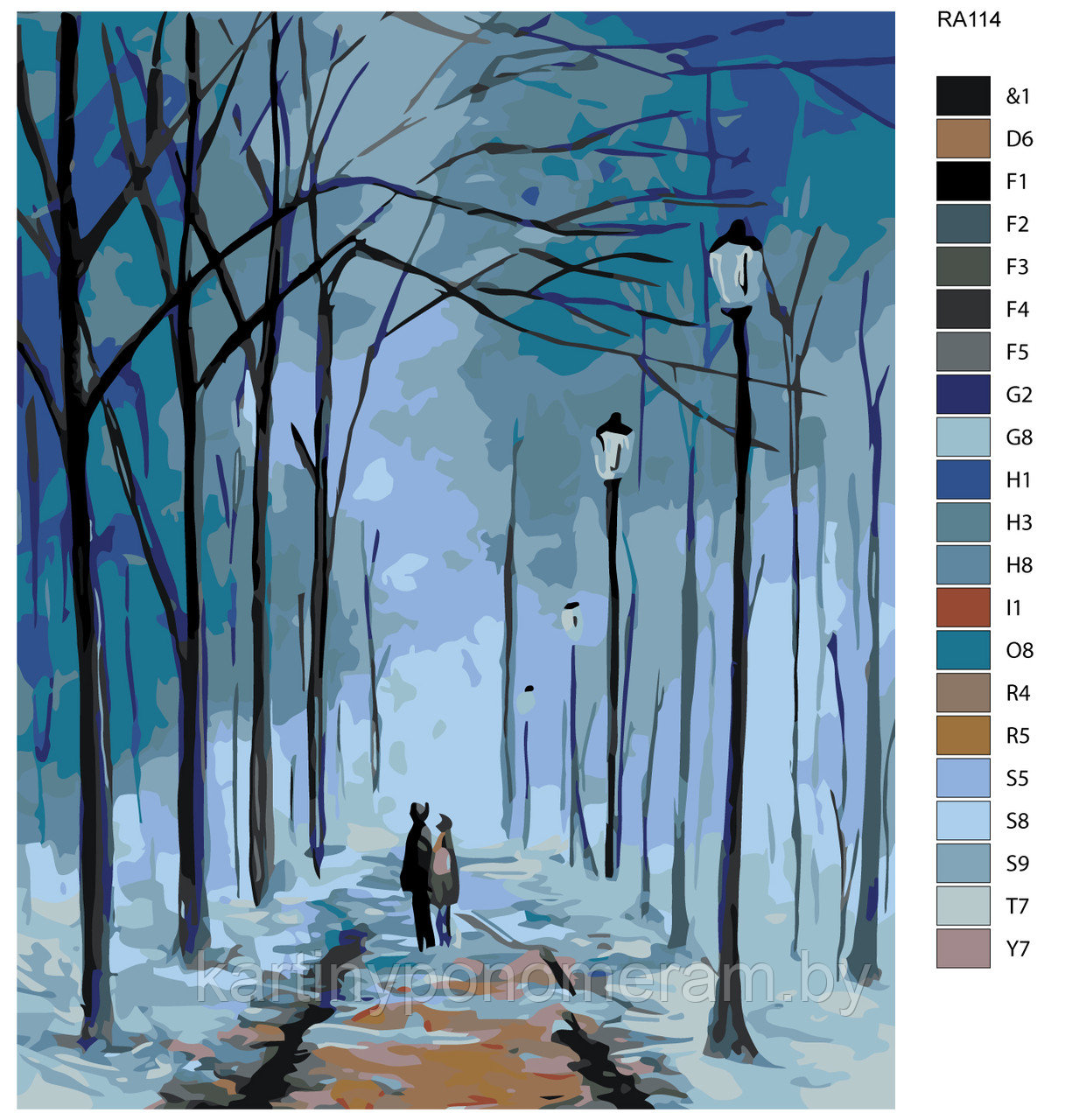 Картина по номерам, 40 x 50, RA114