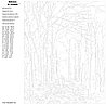 Картина по номерам, 40 x 50, RA114, фото 2