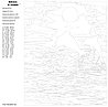 Картина по номерам, 40 x 50, RA122, фото 2