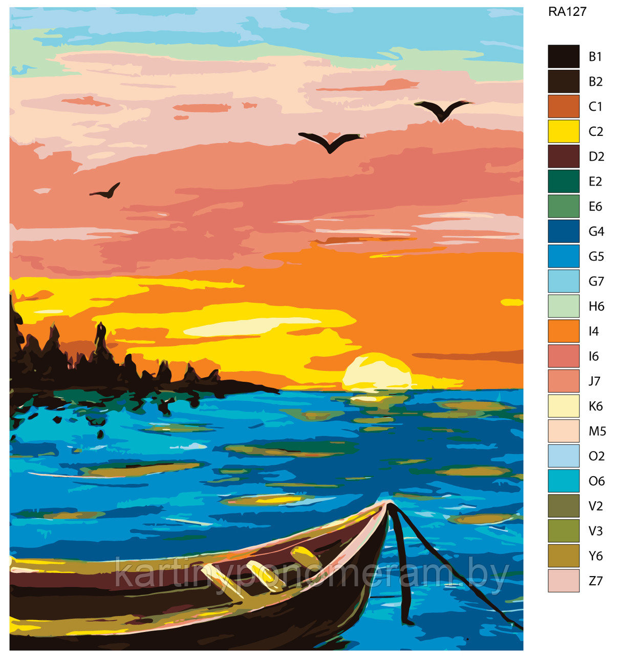 Картина по номерам, 40 x 50, RA127