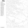 Картина по номерам, 40 x 50, RA128, фото 2