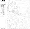 Картина по номерам, 40 x 50, RA129, фото 2
