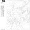 Картина по номерам, 40 x 50, RA135, фото 2